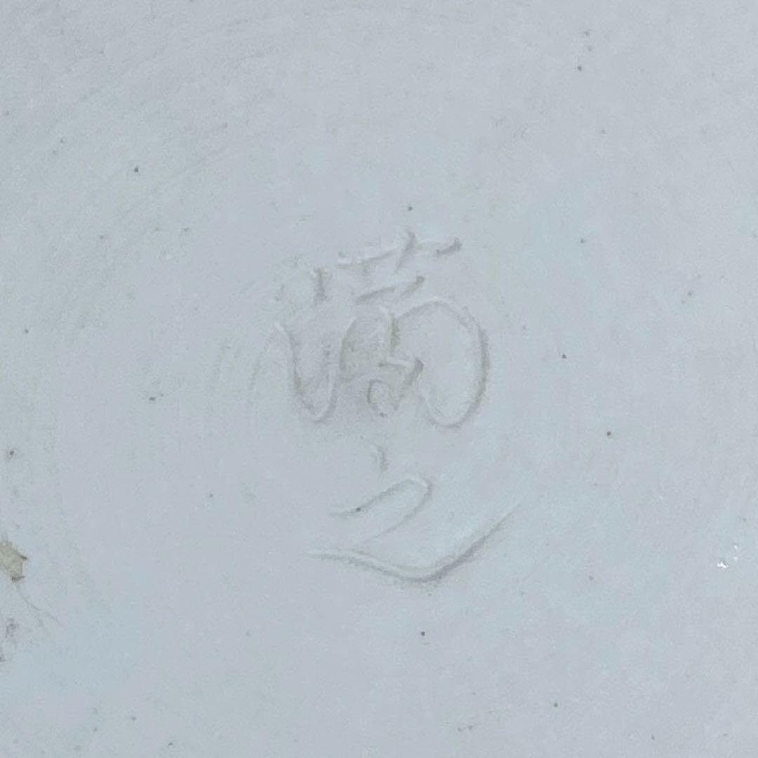 川瀬満之　白磁鶴文蓋物　共箱　直径約12cm 東N7-0910③