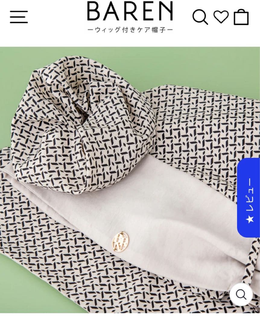 BAREN バレン ケア帽子 スカーフハット