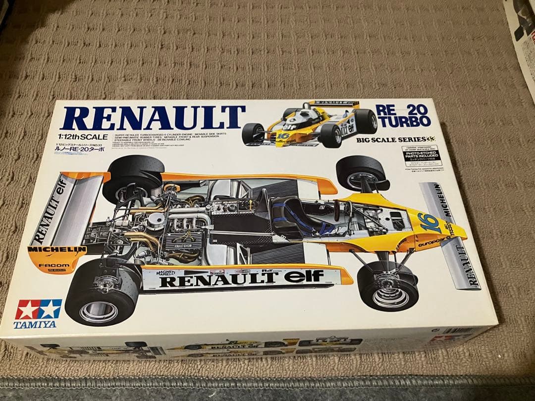 自動車 TAMIYA 1/12 RE-20 TURBO