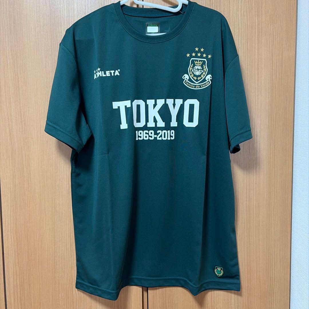 新品　東京ヴェルディ　アスレタ　XOサイズ