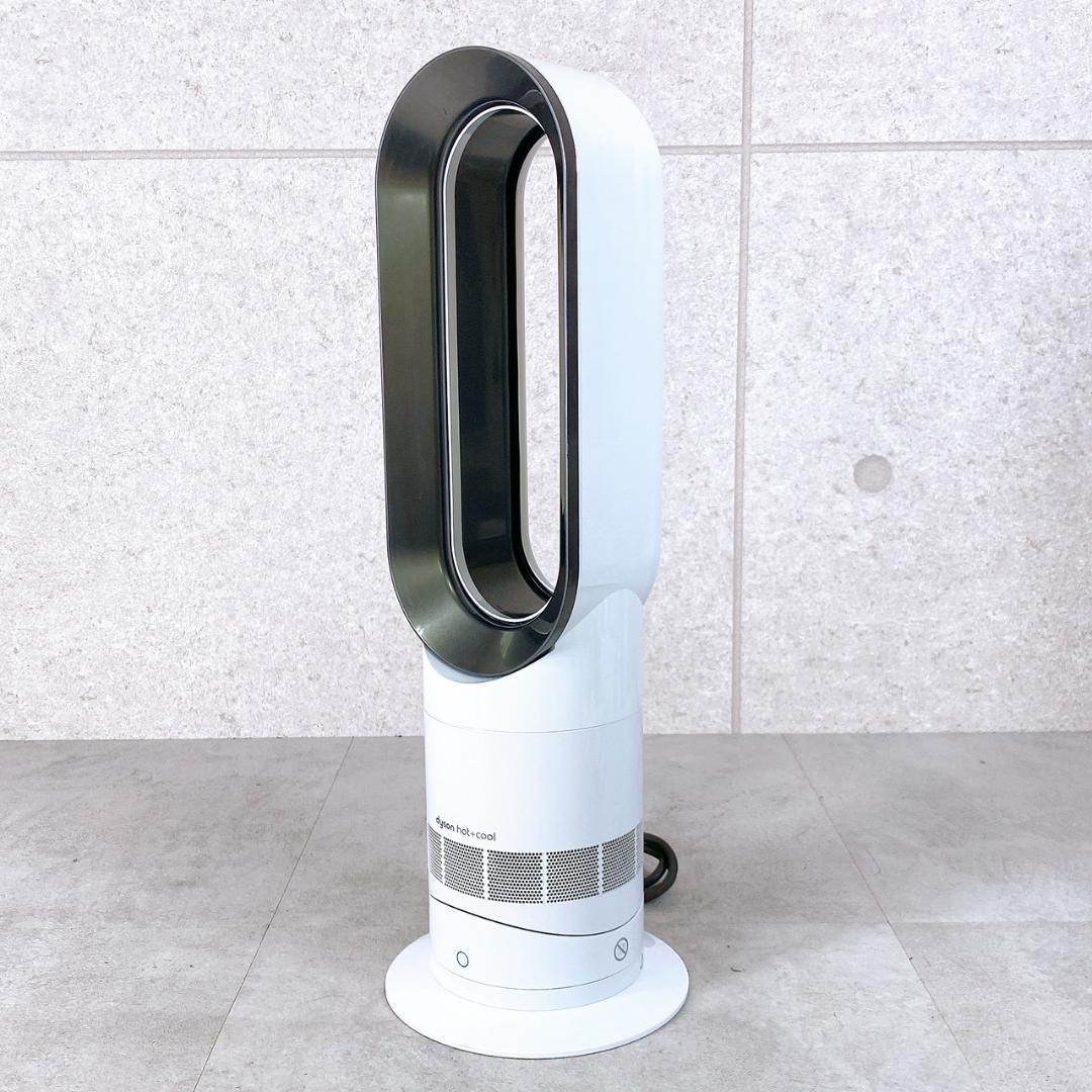 19年製 Dyson AM09 hot & cool セラミックファンヒーター