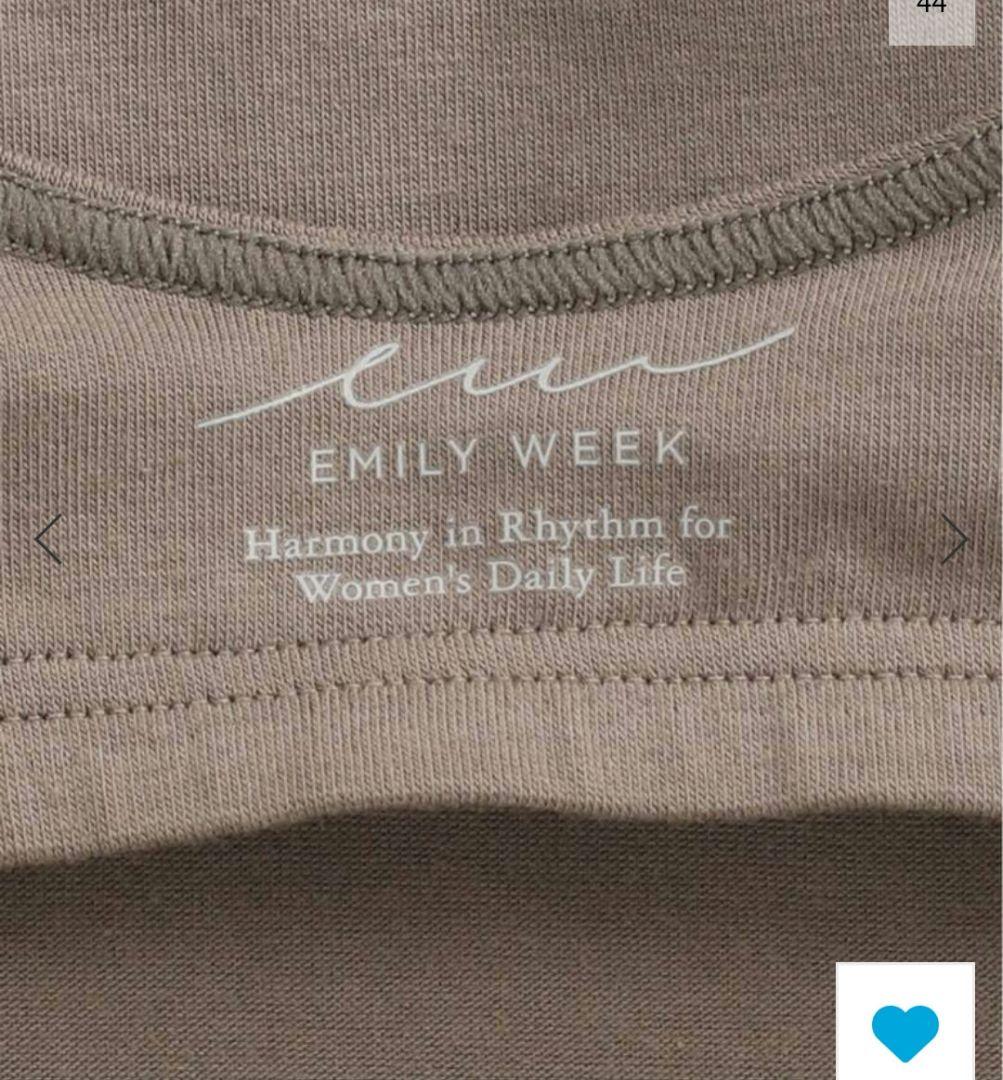 EMILY WEEK オーガニックコットン混ストレッチブラキャミソール