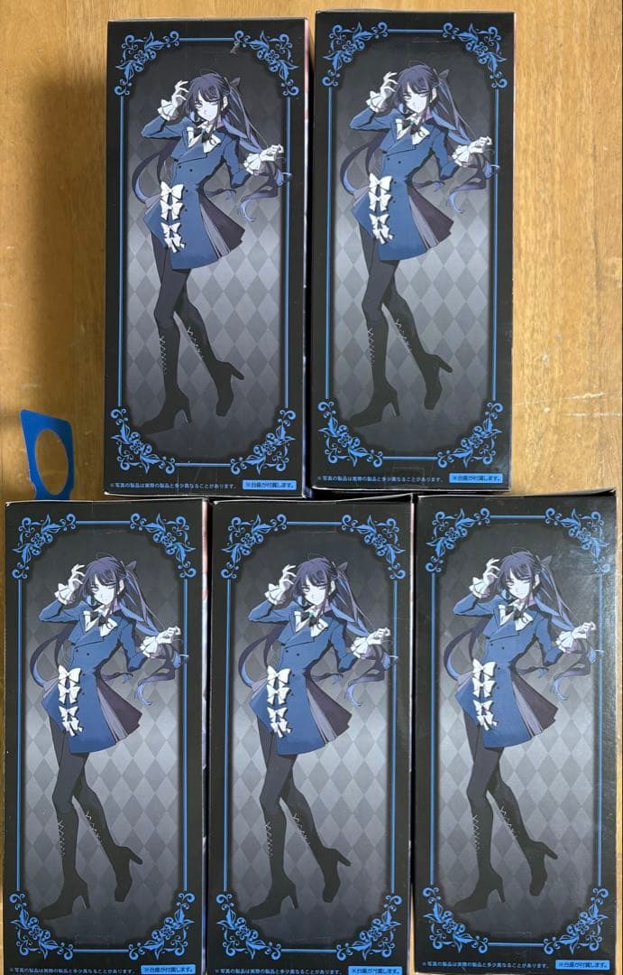 Adoフィギュア〜Winter ver.〜 ラウンドワン限定5箱セット