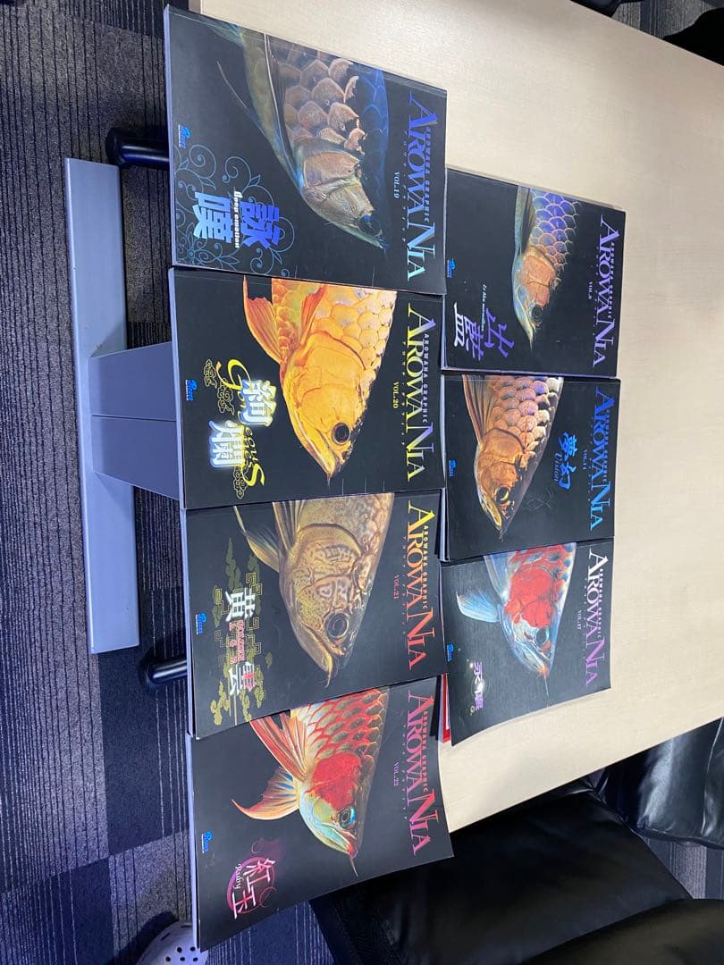 アロアナグラフィック　各種