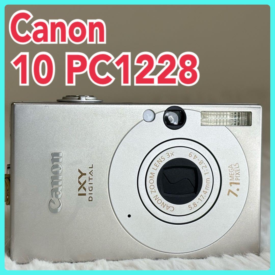 Canon カメラ　IXY 10 PC1228 充電器 コンデジ　動作品