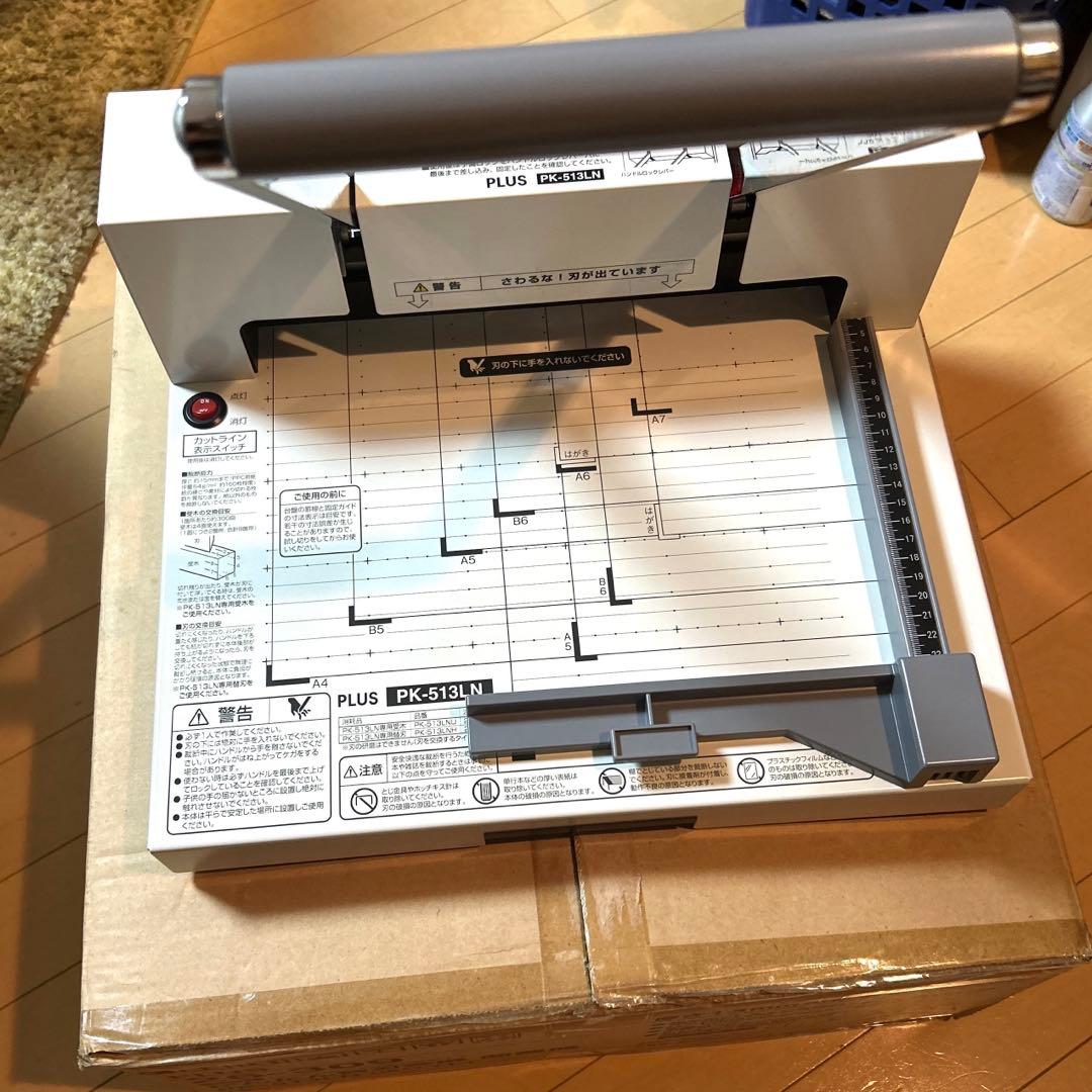 動作確認済　PLUS プラス 断裁機 A4 PK-513LN 26-309