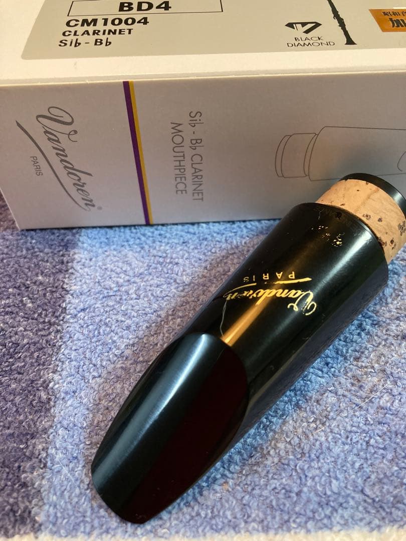 【選定品】Vandoren BD4 クラリネットマウスピース　加藤明久先生