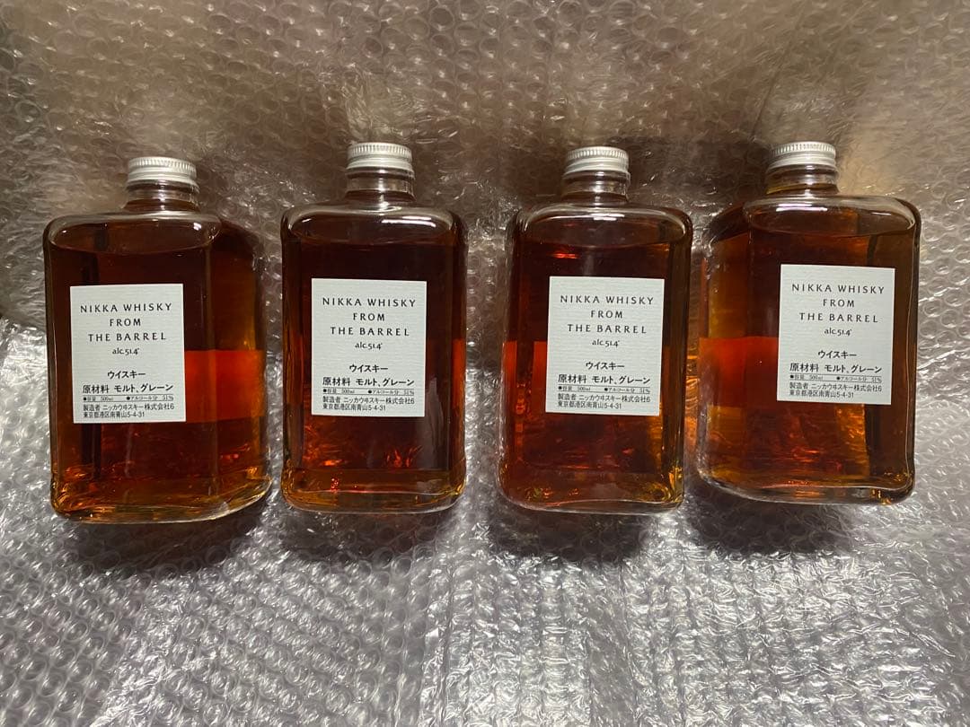 早い者勝ち！フロムザバレル51.4% 四本セット