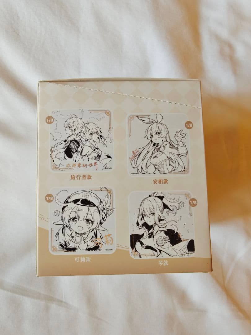 原神　2026 FES　フェス 中国上海限定　記念缶バッジ　全8種　コンプセット