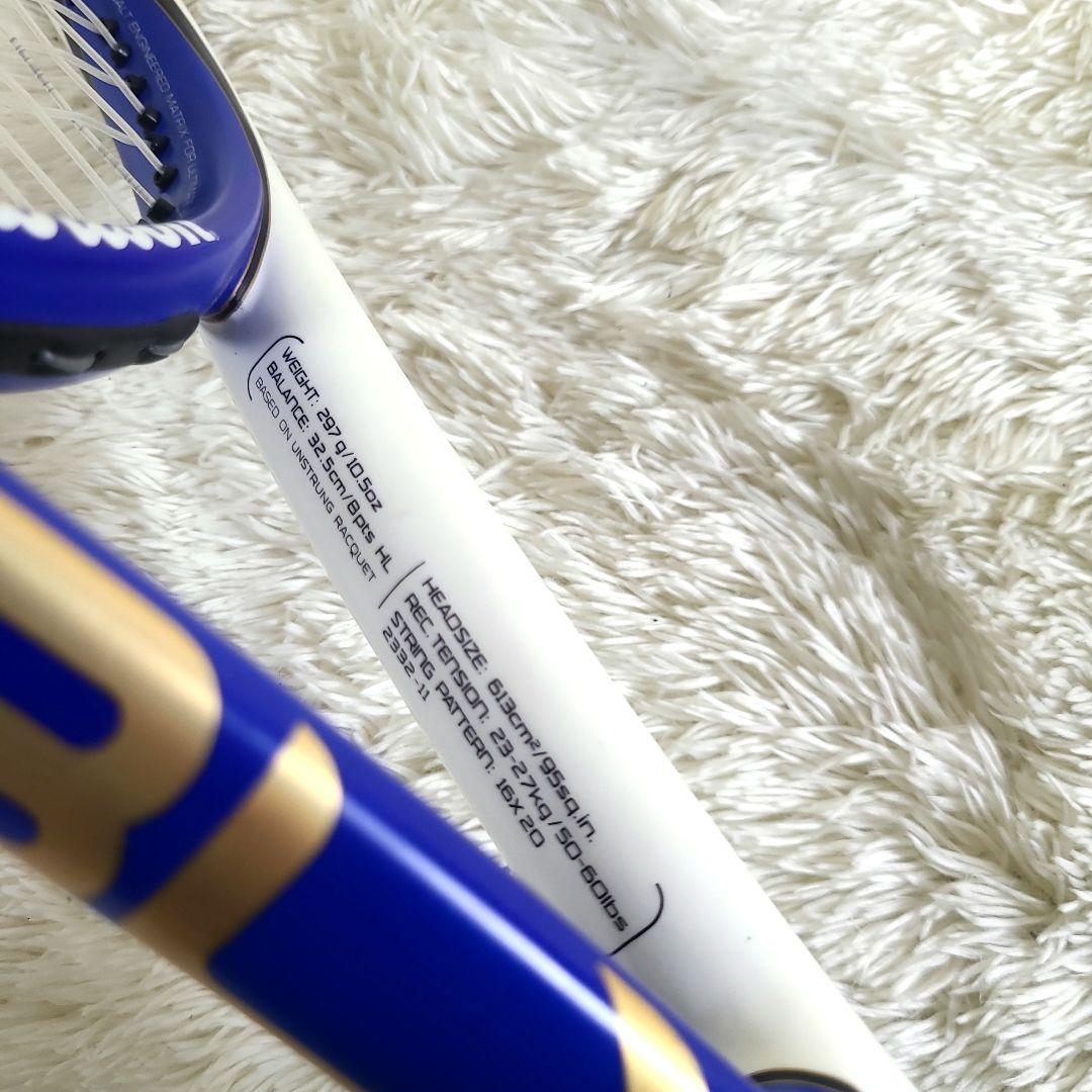 ウィルソン wilson BLX ツアーリミテッド 硬式テニスラケットエナン