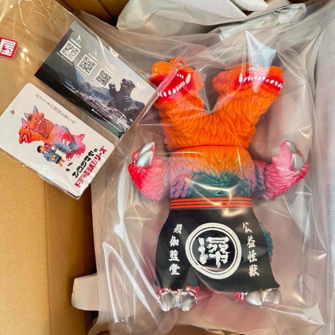 白熊屋 シロクマヤ ガラガラゴン HAWAII フィギュア ソフビ