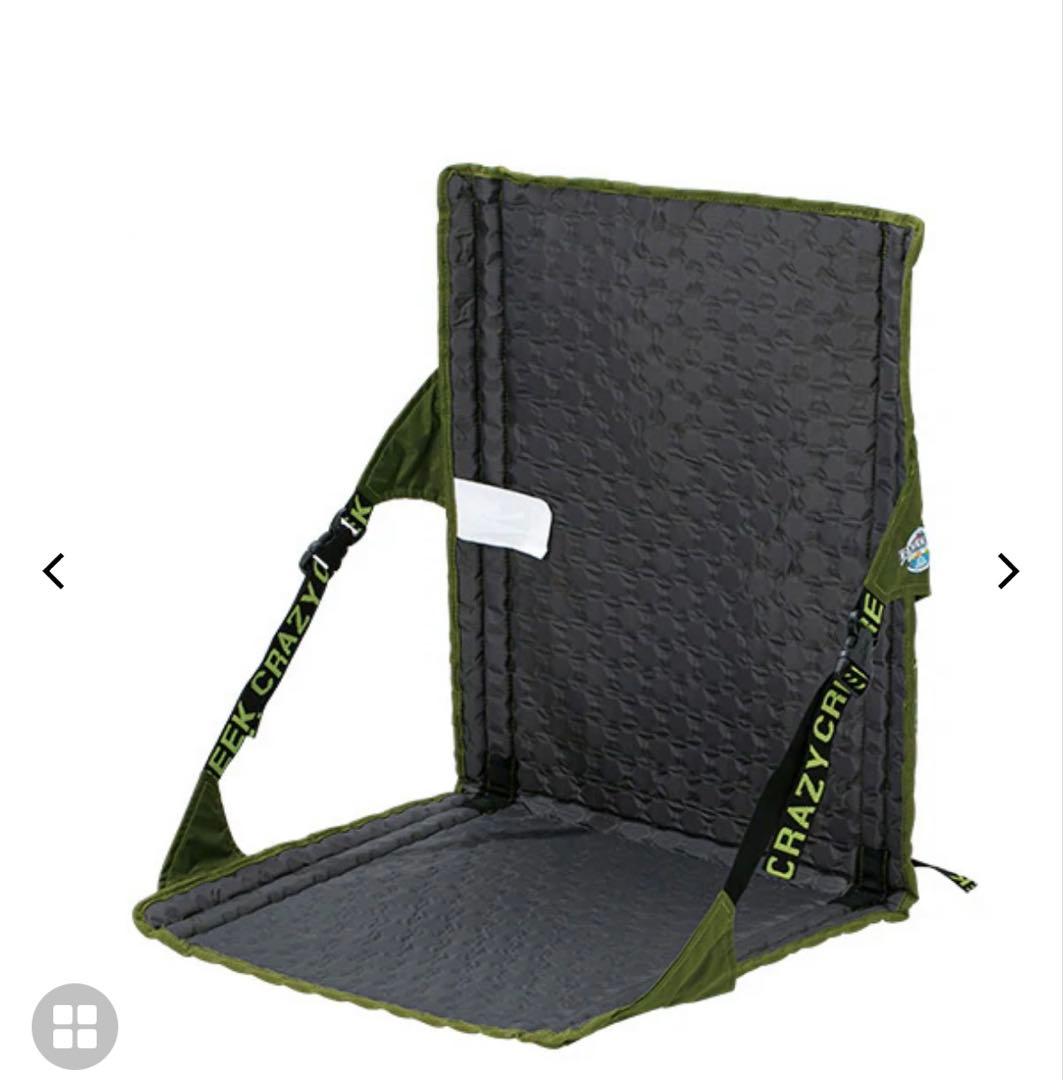 Crazy Creek HEX 2.0 アウトドアチェア キングスカモ新品未使用