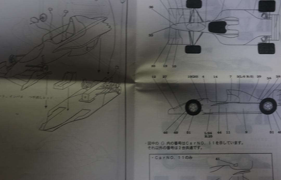 超希少CLUB M　ロータス１０7Cレジン・メタル組立キット１／２４　未組立