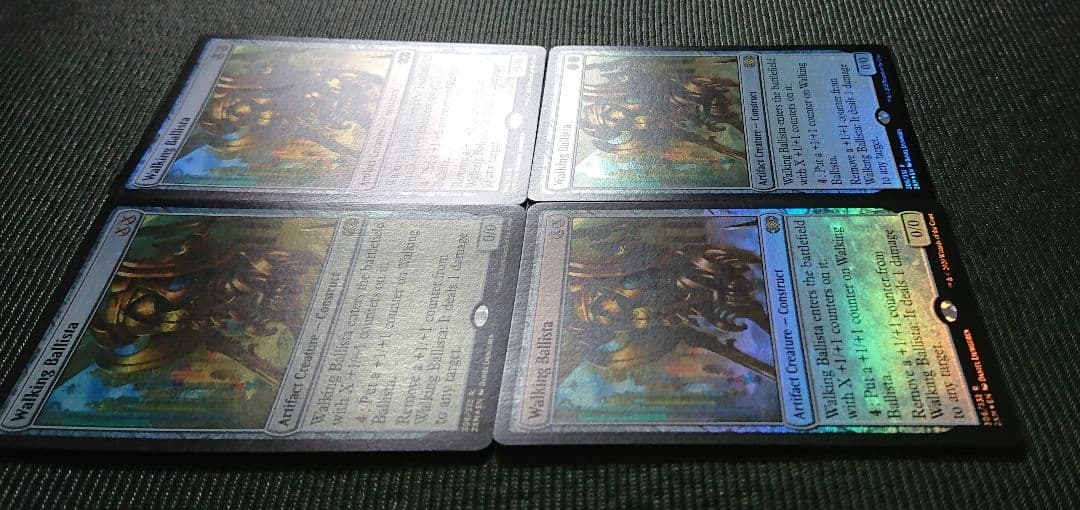 mtg 歩行バリズタ 英語版 foil ４枚セット 2xm