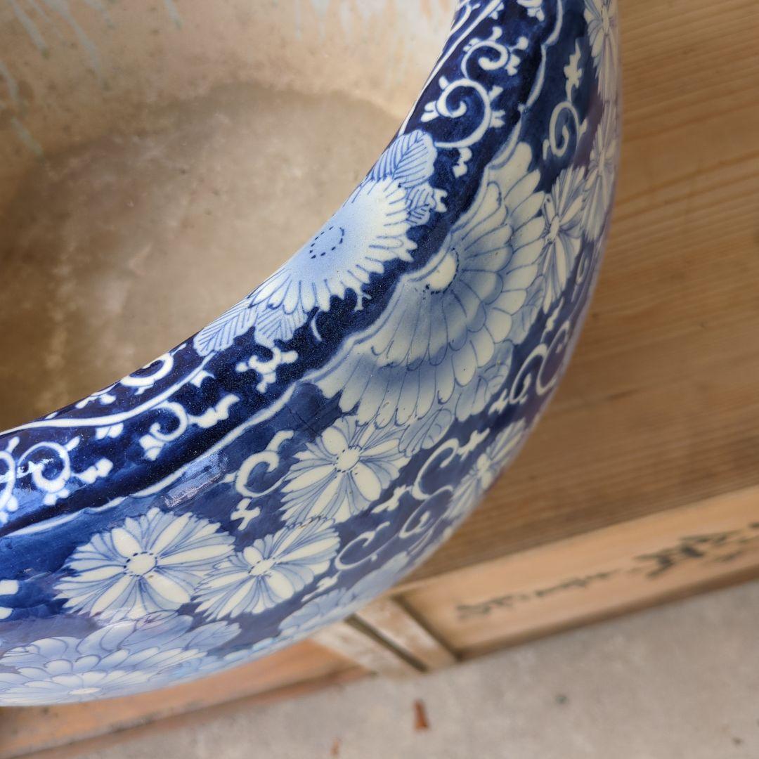 骨董 火鉢 染め付け モダン レトロ花 メダカ 睡蓮鉢 金魚 テーブル