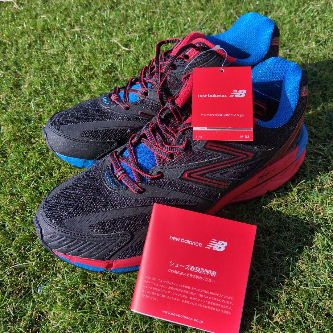 New Balance 26.5cm トレーニングシューズ