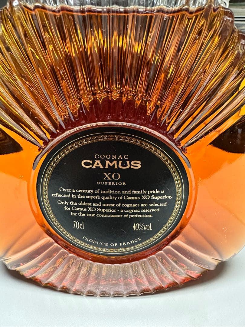 CAMUS コニャック XO Superior 700ml 40%