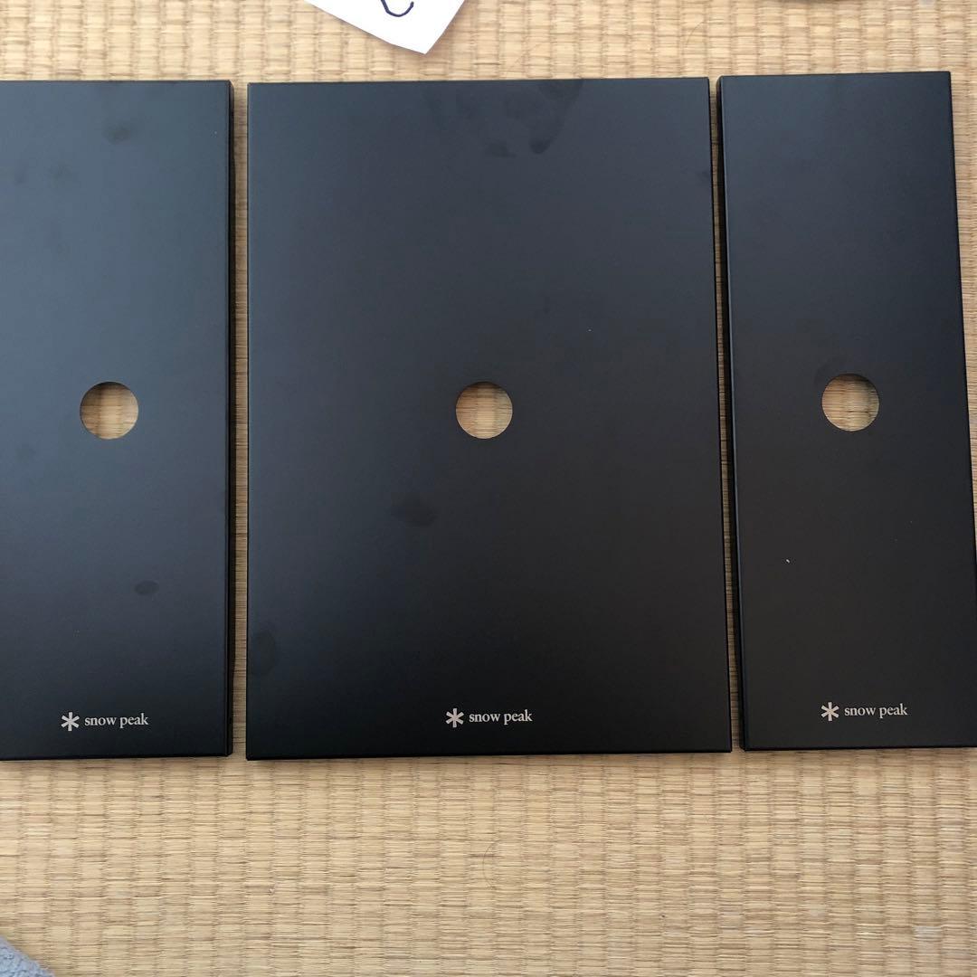 スノーピーク ステンレストレー1ユニット×1ハーフユニット×2 ブラッ