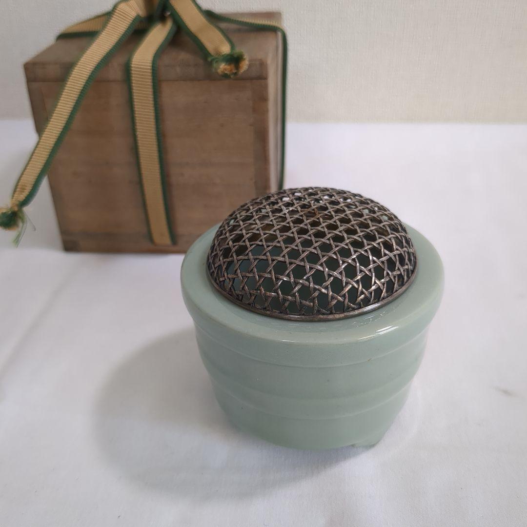 諏訪蘇山 青磁香爐 網目火屋 共箱