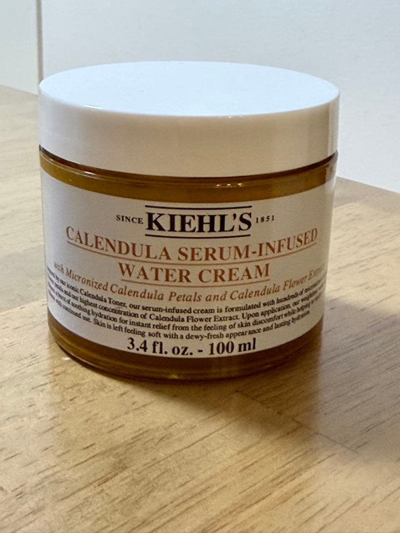 キールズ カレンデュラ ウォータークリーム CL 100ml 大容量