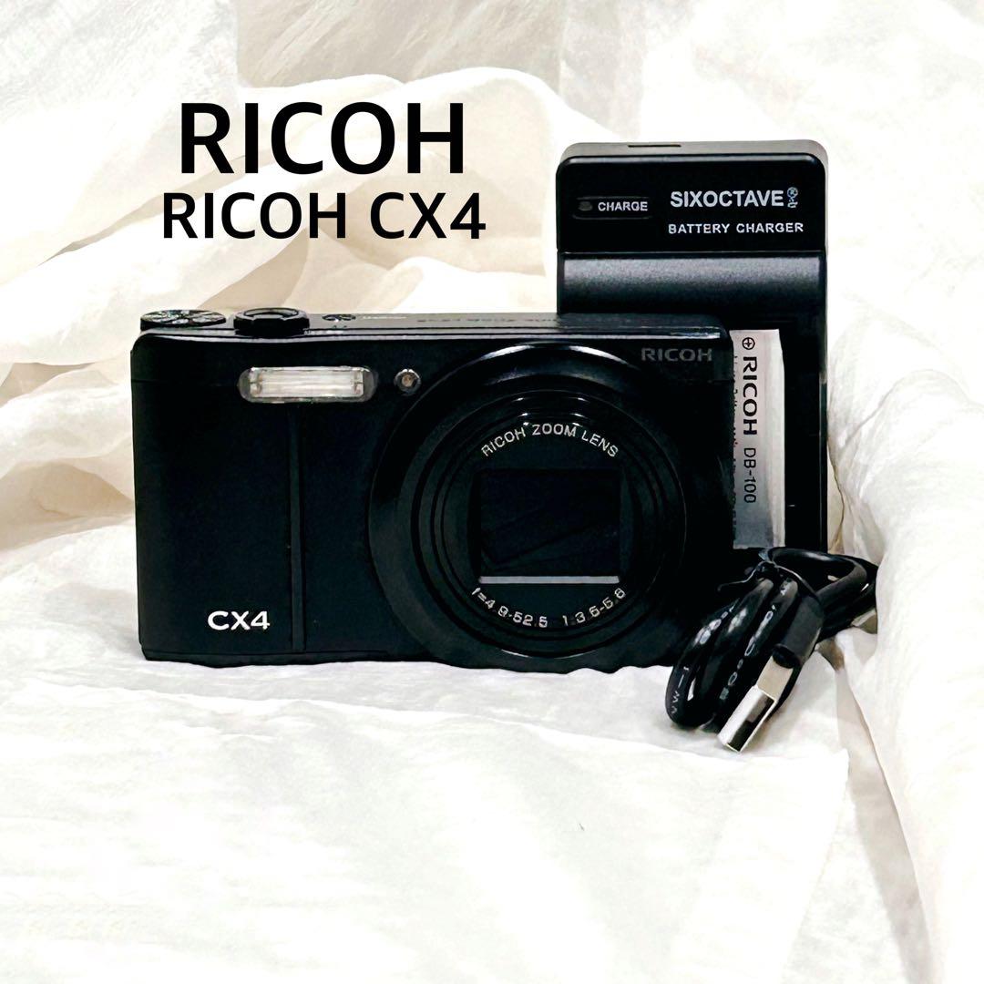 美品 リコー RICOH CX4 ブラック 動作確認済 デジタルカメラ
