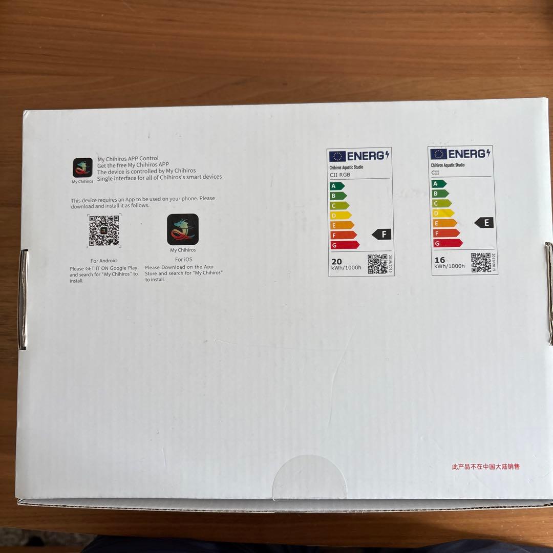 Chihiros [チヒロズ] C II RGBライト　アクアリウム　美品！