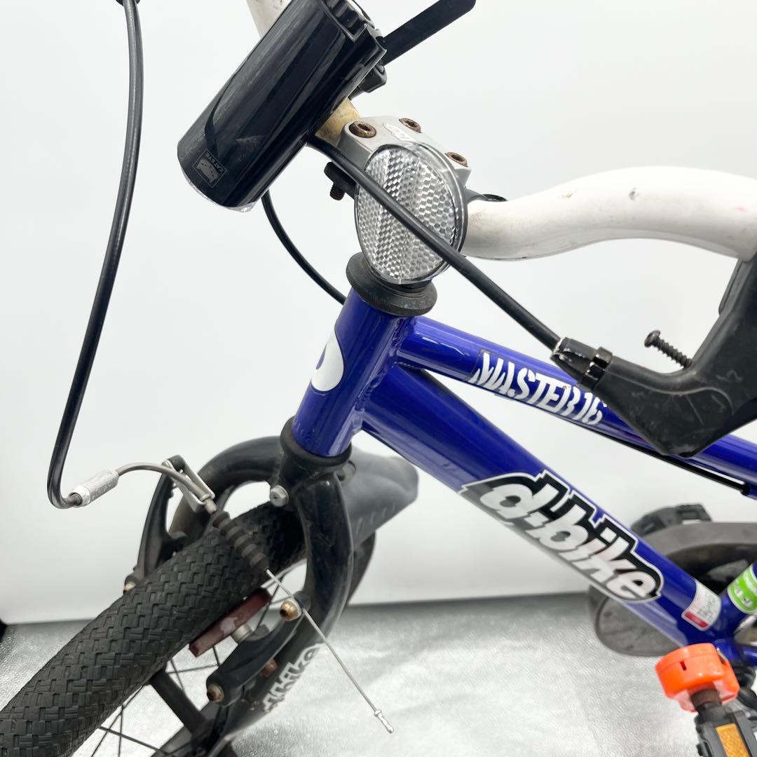 良品 dbike キッズサイクル MASTER マスター 16インチ