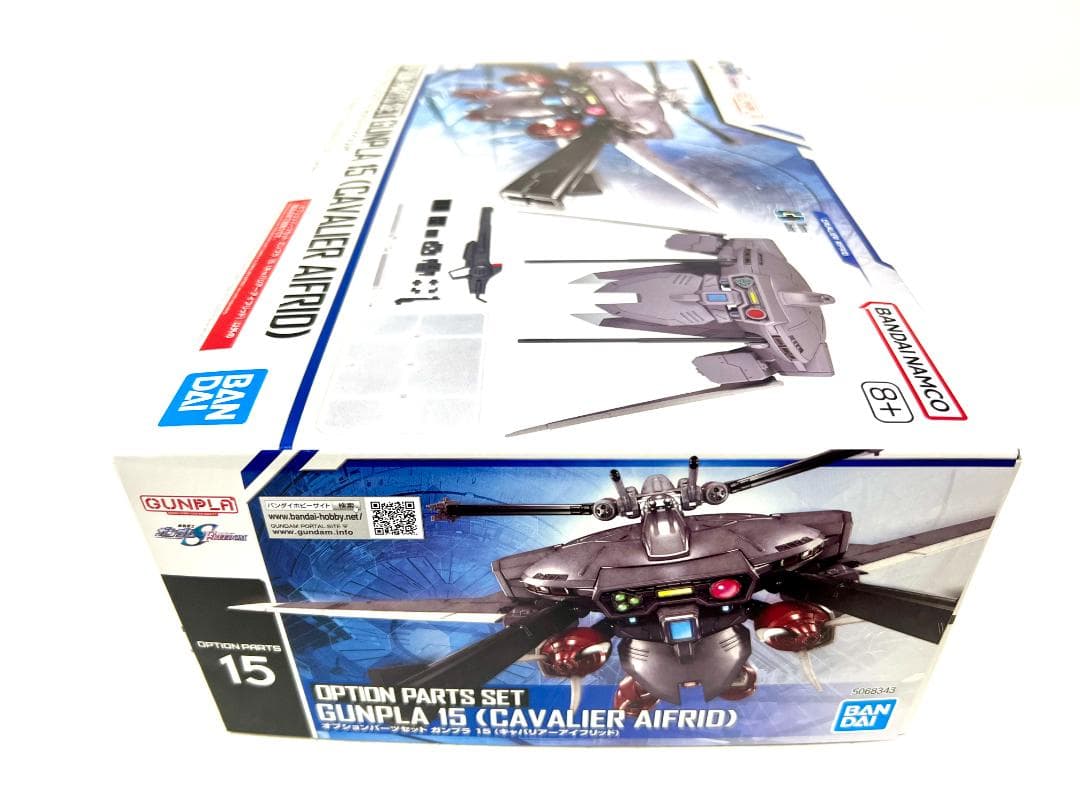 HG 1/144 ズゴック(S F Ver.) ＋オプションパーツセット