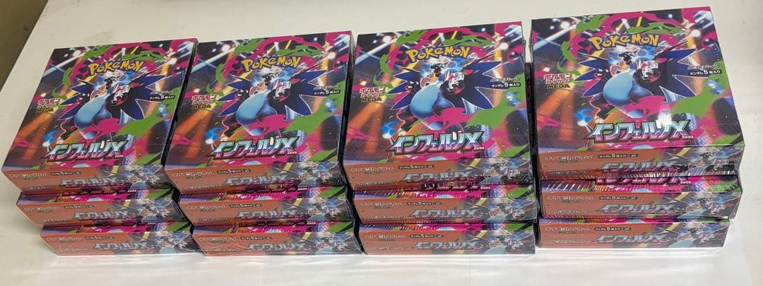 ポケモンカード インフェルノX 12ボックス 【シュリンク付き】