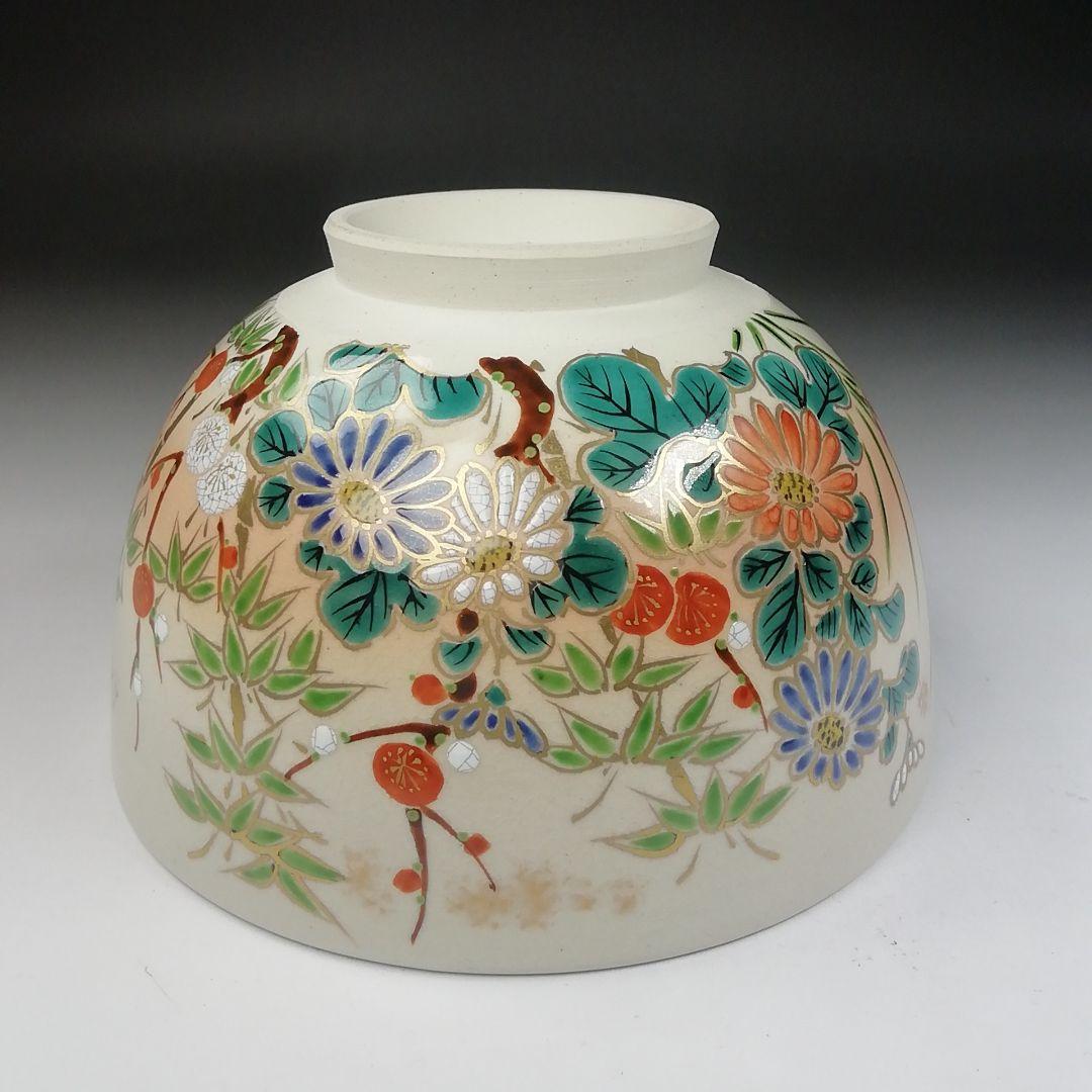 Ｔ４７６　茶碗　『仁清写　四君子絵』『清雲 造』　共箱　抹茶碗　茶道具