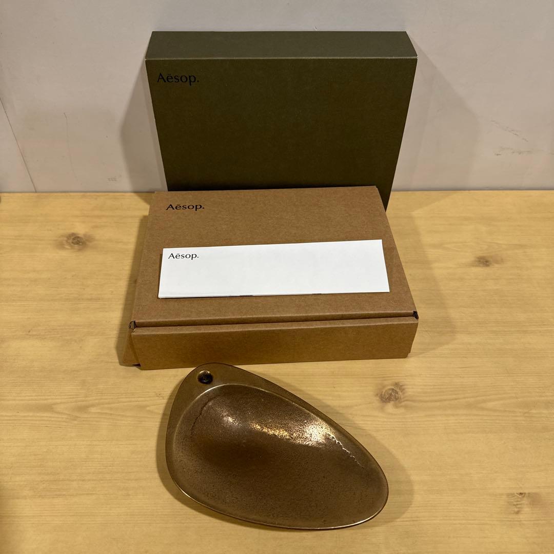 イソップ　ブロンズ　インセンス　ホルダー