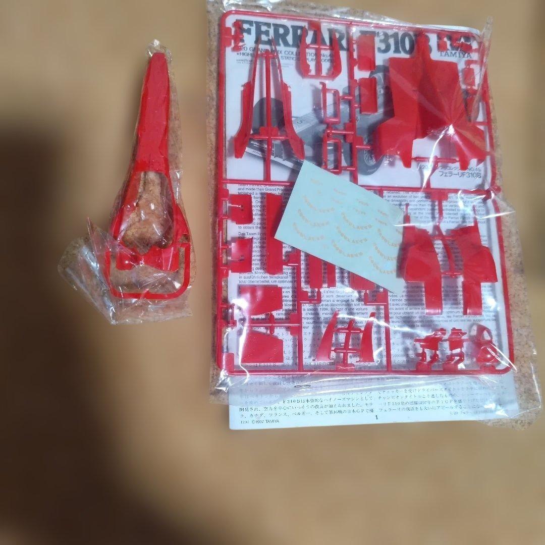 Tamiya Ferrari F2001 1/20スケール