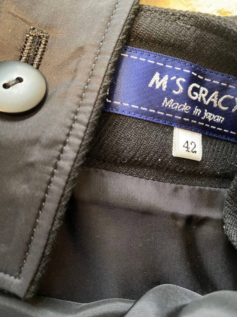 エムズグレイシー　ジャンパースカート　42