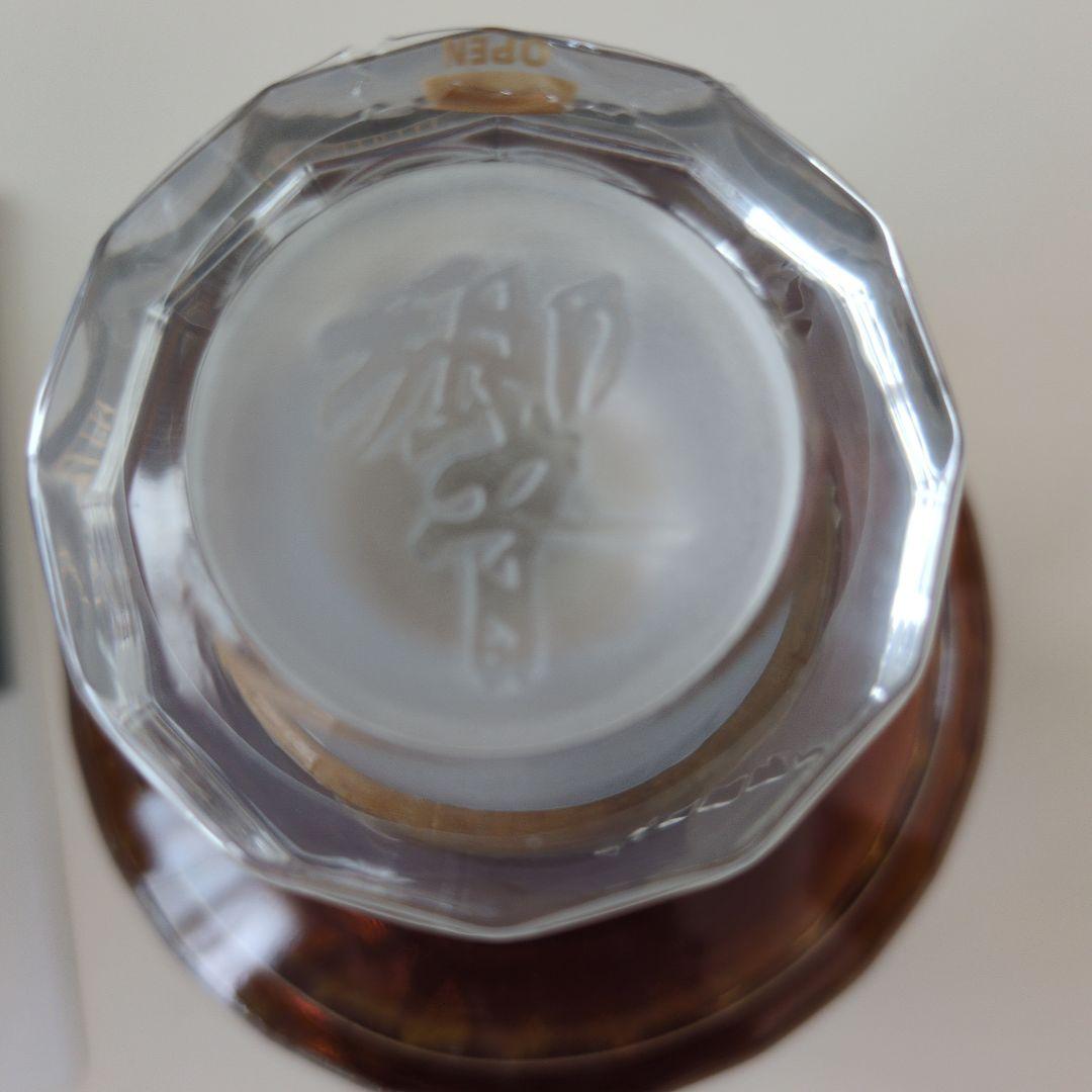 超希少！響12年 未開封 箱・冊子付 美品 最高傑作 HIBIKI 12