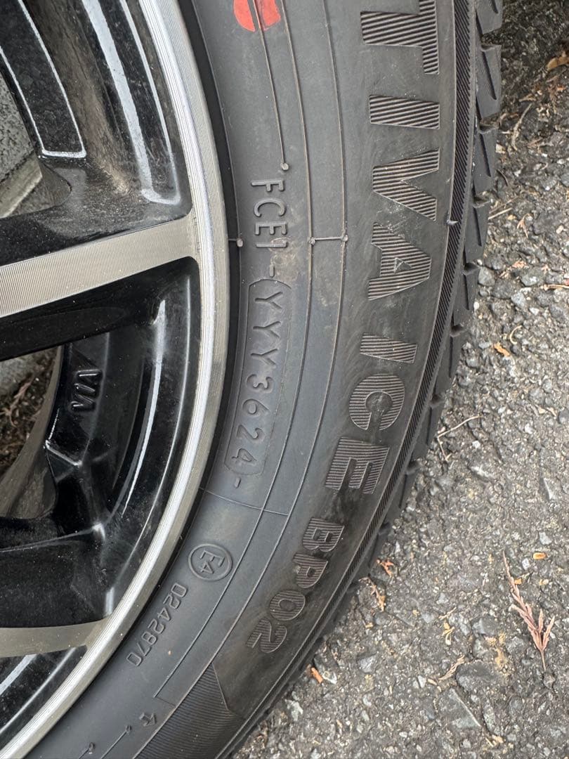 PRACTIVA ICE BP02 スタッドレスタイヤ 13インチ　2024年製