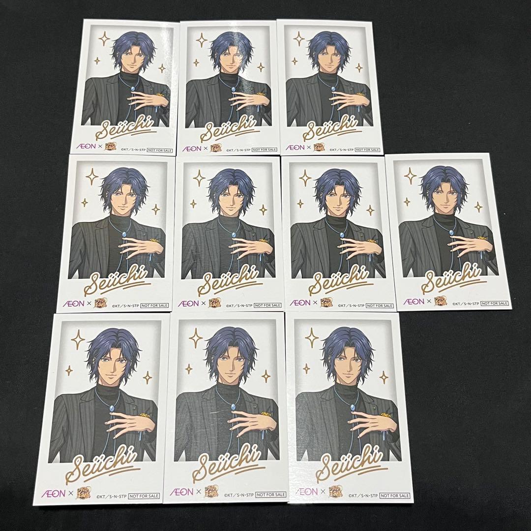 幸村精市　チェキ風カード　10枚　イオン　新テニスの王子様　⑤