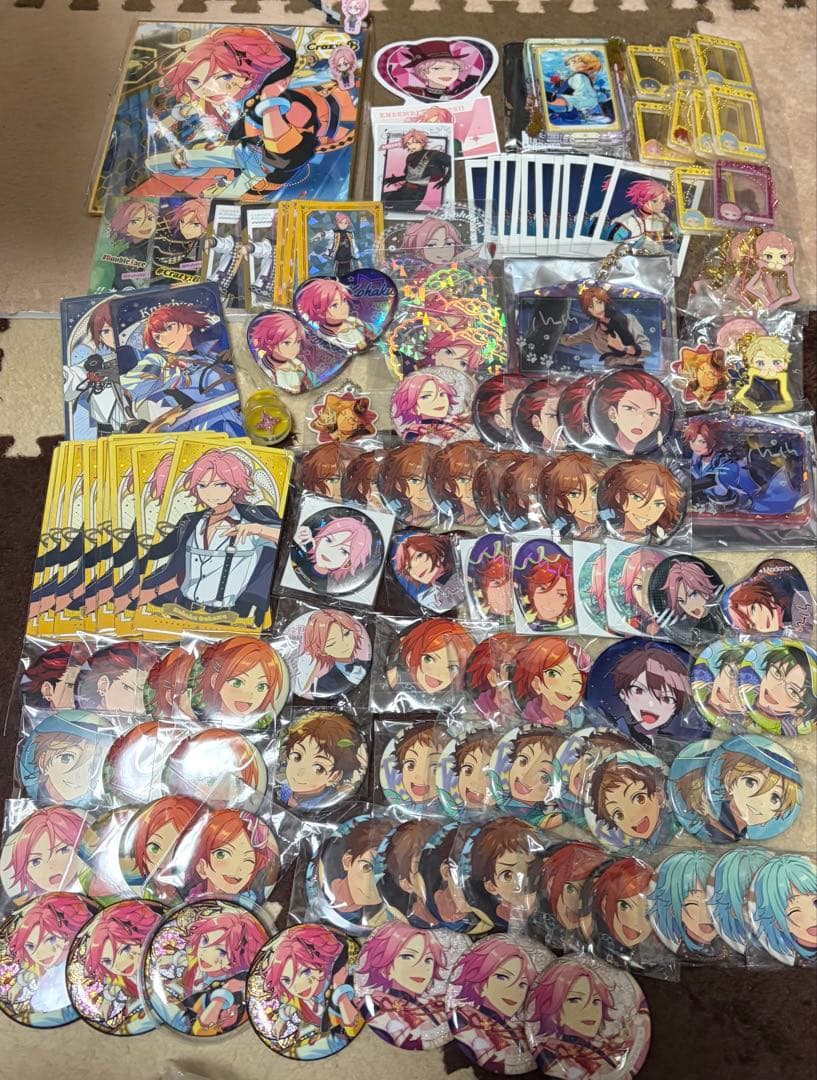 あんスタ あとめ売り