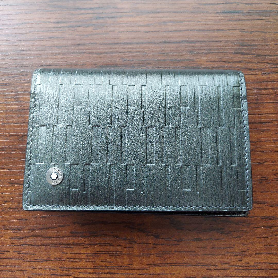 MONTBLANC 名刺入れ