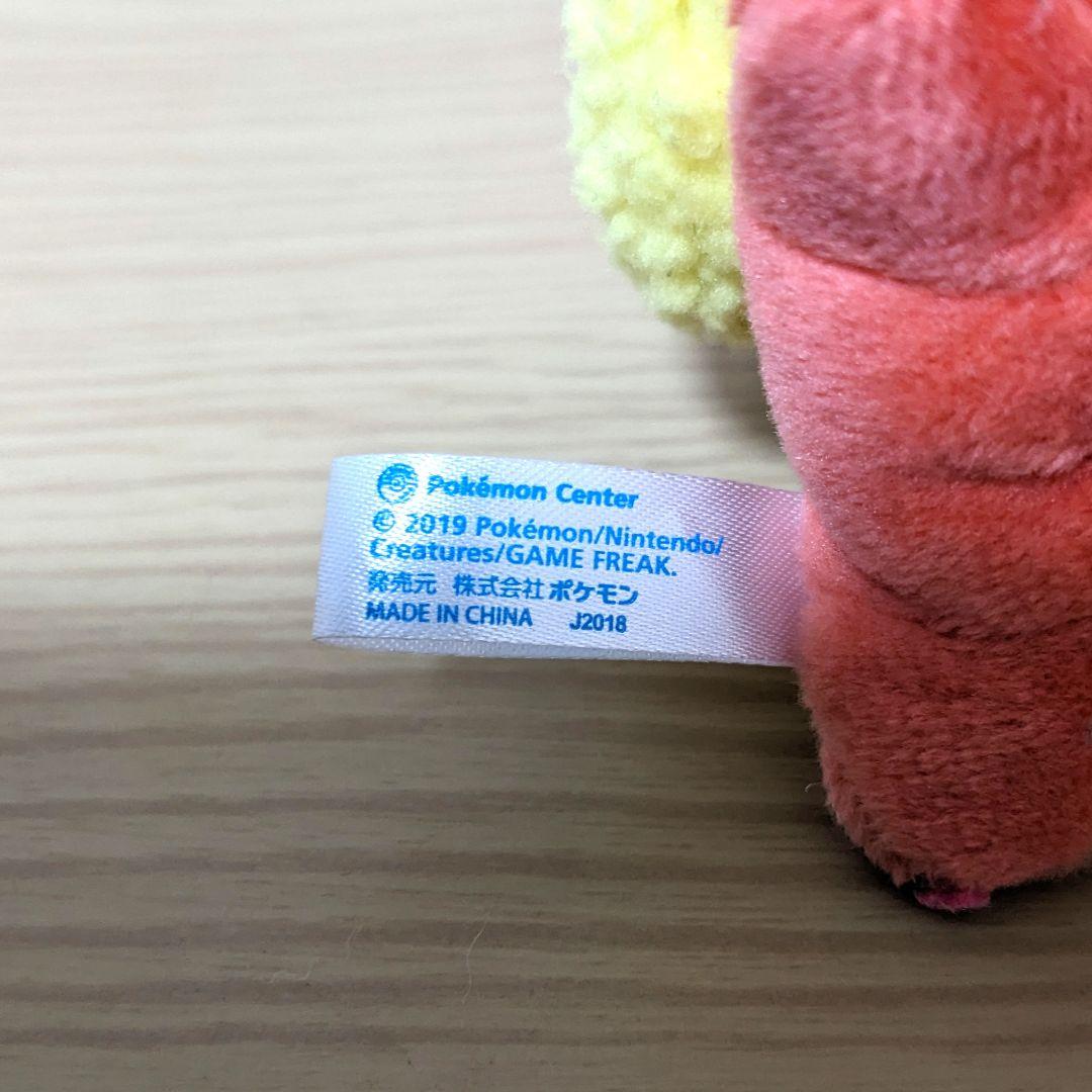 ミックスオレ ブースター マスコット 2019年