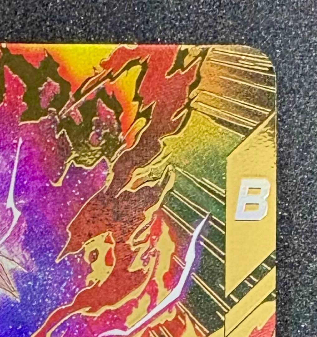 SDV8-024 ゴクウブラック パラレル（美品）