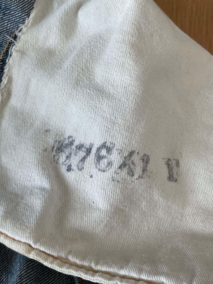 Levi’s 501 BIG E 1960年代　ヴィンテージ