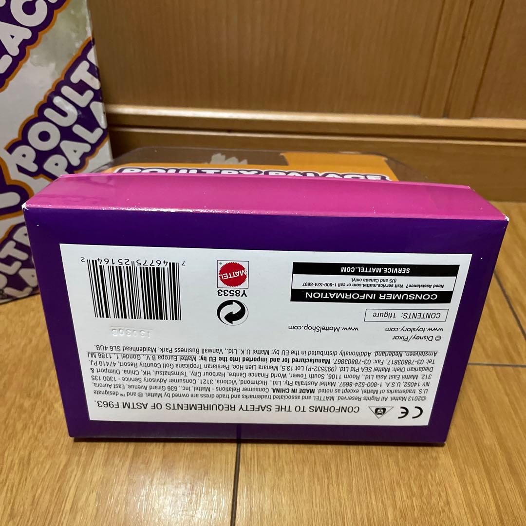 ニセモノバズがやってきた フィギュア D23 トイストーリー バズ・ライトイヤー