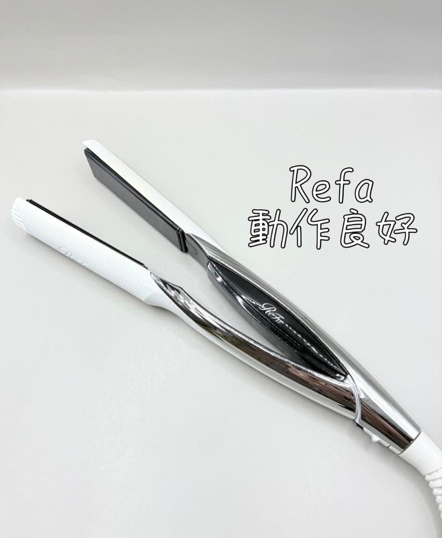 ReFa MTG リファ ストレートアイロン ヘアアイロン 321