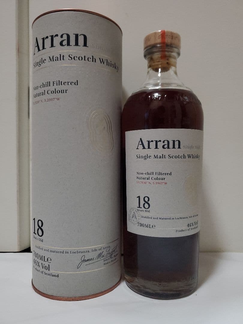 ザ・イングリッシュウイスキー ロイヤルプラチナジュビリー &アラン18年