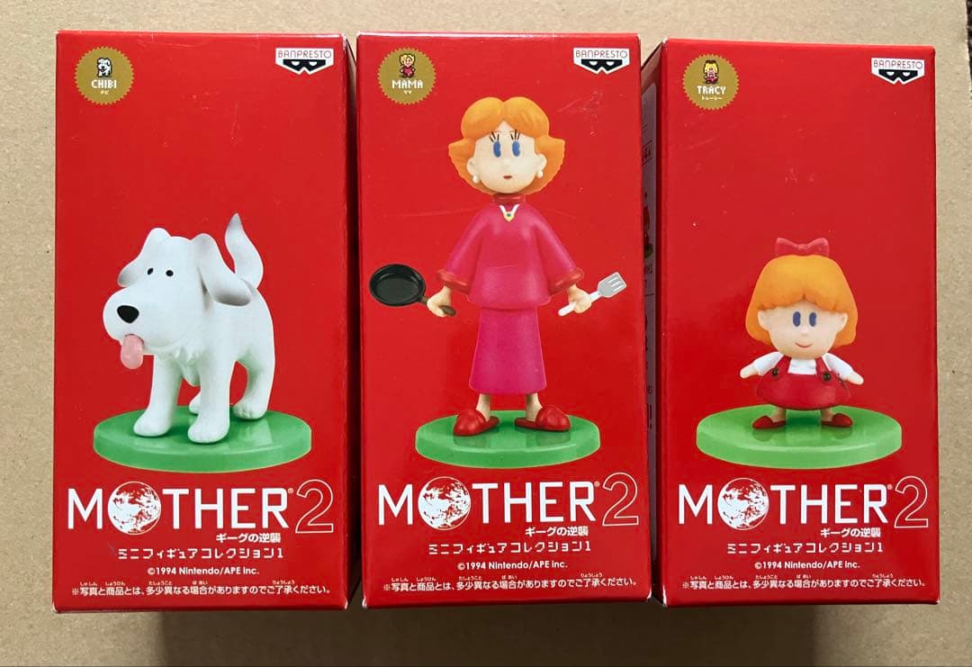 MOTHER2ギーグの逆襲ミニフィギュアコレクション1　未開封3体セット