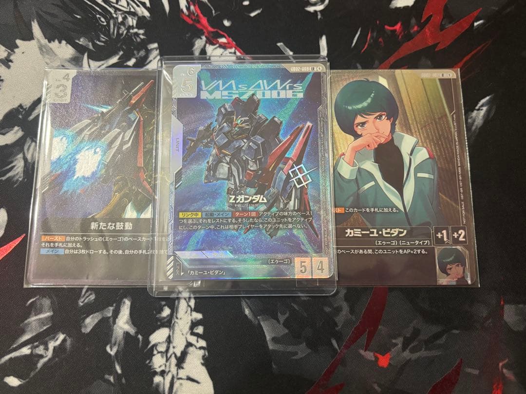 ガンダムカード Zガンダム カミーユ ニュータイプチャレンジ 優勝