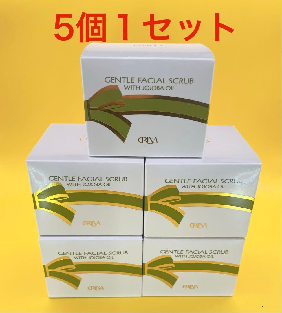 エリナ フェイシャルスクラブクリーム M乾燥肌・敏感肌用　5個１セット