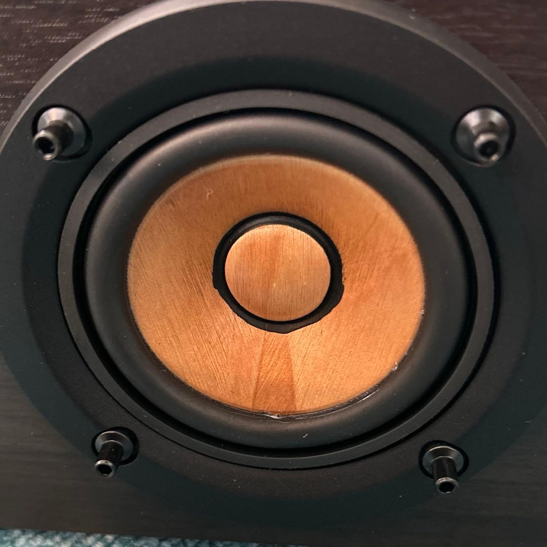 【1305と7731】ウッドコーンオーディオユーキャン限定モデル