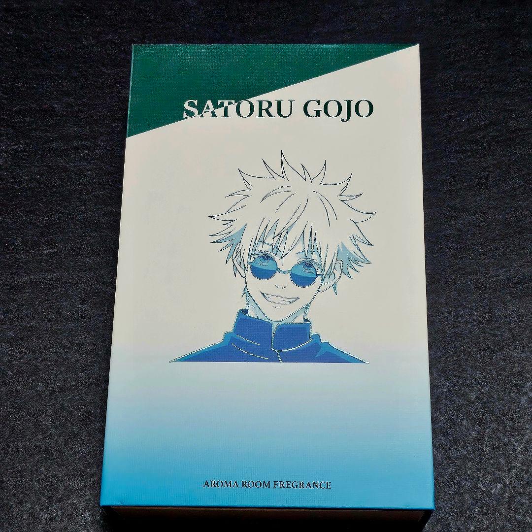 呪術廻戦　懐玉・玉折　ルームフレグランス　五条悟