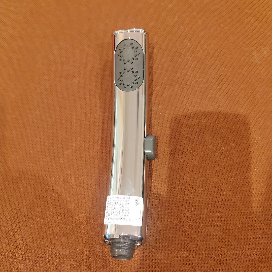 エステケアシャワーヘッド（未使用）